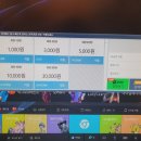 콜럼버스PC 이미지