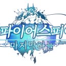 (주)블루앤시스 이미지