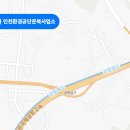 송산체육시설 족구장 이미지