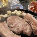 석희 왕소금연탄구이 이미지