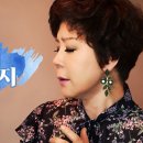 해운대 엘레지 이미지