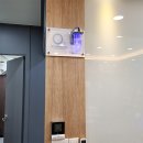프리머교육유투엠시흥학원