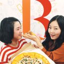 피자프랜드 이미지
