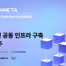 공공용 10 이미지