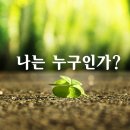 유년시절 이미지