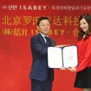 신원대로-12 이미지