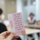 마음이 위로받는 시간, 동네N 중화2동에 온기가 채워지던 시간! 이미지