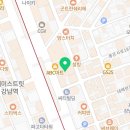 나노라이너치과교정과치과의원 네이버블로그