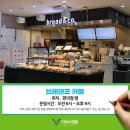 다보스병원 1층 이미지