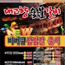 청주디자인플러스 이미지