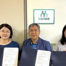 (주)세이브어스 이미지