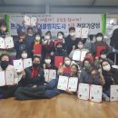 평생학습 특성화프로그램 자격증과정 이미지