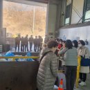 여주시 재활용품 선별장 이미지