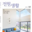 가작축산 네이버블로그
