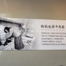 맛과정성 엄마의부엌 이미지