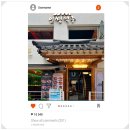 인쌩맥주 신림사거리점 이미지
