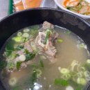 역북참내과의원 | 코로나 백신2차 접종 !1차 AZ 2차 화이자 교차접종 후기