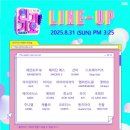 메이딘키즈 네이버블로그