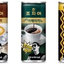 카페와썹