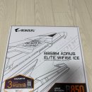e PC | 라이젠7 9800X3D+기가바이트 B850M aorus elite wifi6e ice게이밍 PC 구매 후기