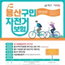(주)폴라리스투어 이미지
