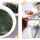 우리나라횟집