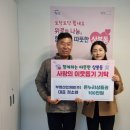 ㈜온누리개발 이미지