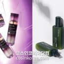 예쁜종합화장품 이미지