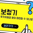 만안구청-4 이미지