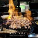 도삼판 이미지