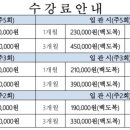 은평 유도체육관 이미지