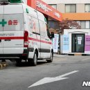 공단소방서(논현119안전센터) 이미지