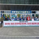 창원환경개발 이미지