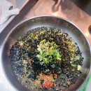 삼산막창 이미지