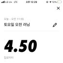 유자네 네이버블로그