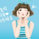 포에떼