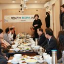 대한노인회아산시지회 이미지