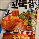 서울 길동역 원데이 보컬 발성 레슨 소개 / 도합 14년 차 (25년 기준) 굿사운드 원포인트 클래스 정보