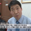 셀모가발 이미지
