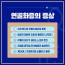 마상로 이미지