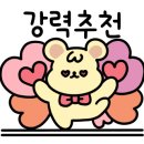 토베더 이미지