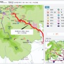 가야산로 이미지