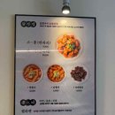 다채로운김밥 이미지