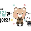 문화미용실 이미지