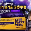 엠스타 이미지