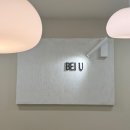 베이유뷰티