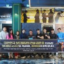 엠케이트레이닝 이미지