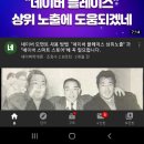 태금태권도 이미지