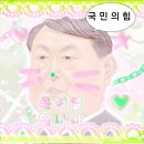 세븐일레븐 대구신남점 | 출국 12시간 전 후쿠오카를 외치다