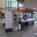 한성백제역2번출구 옆 이미지